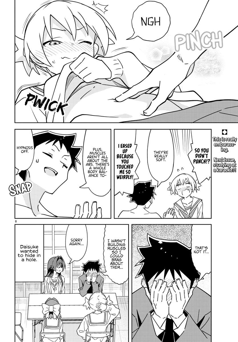 Page 8 of Chapter 348