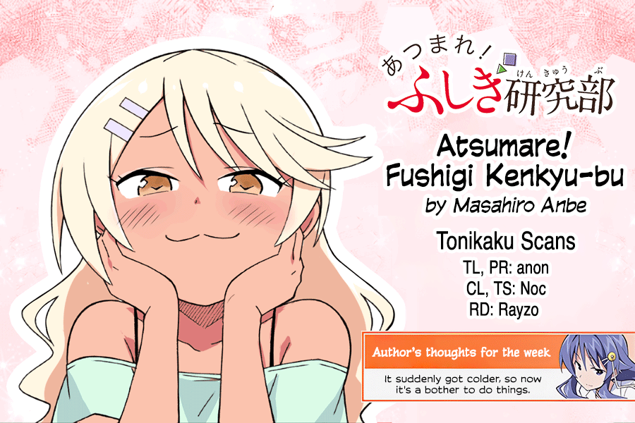 Page 9 of Chapter 348