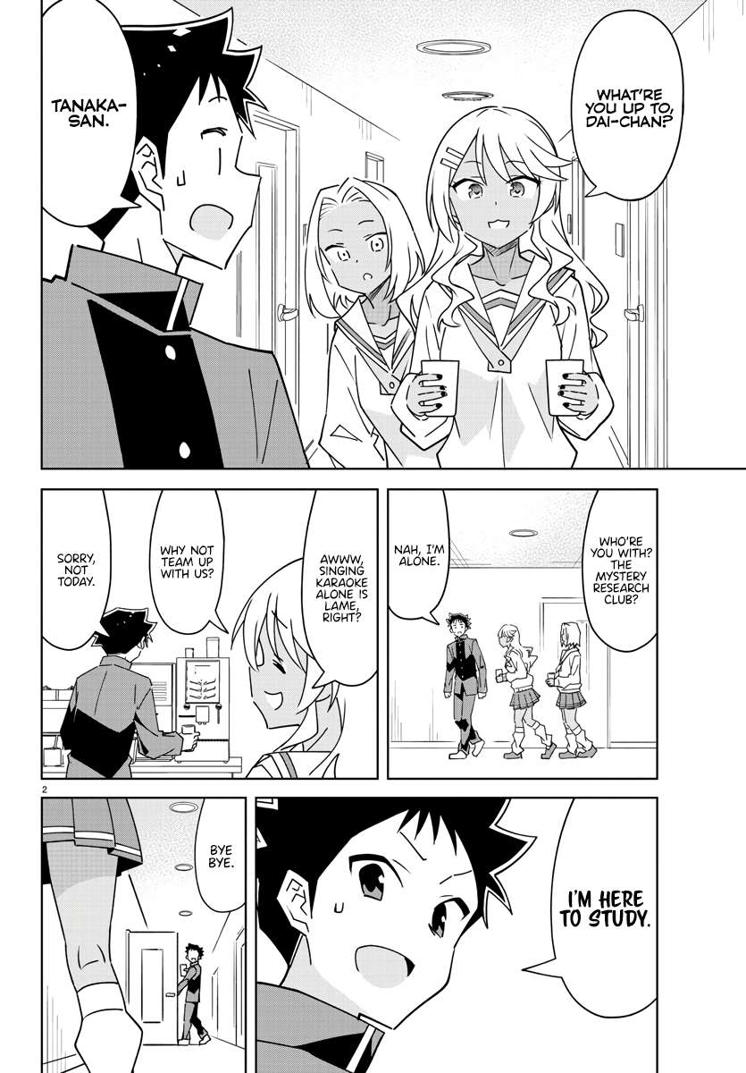 Page 2 of Chapter 349
