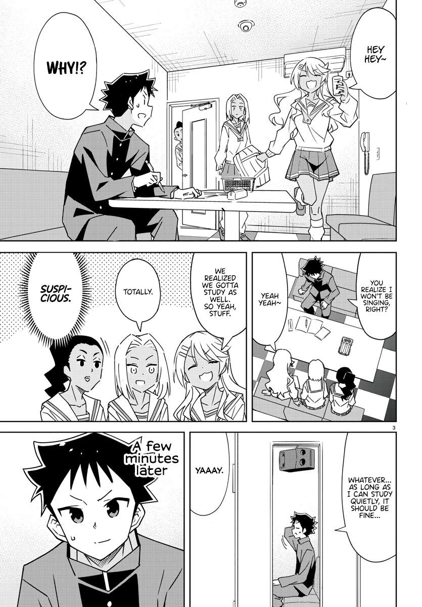 Page 3 of Chapter 349
