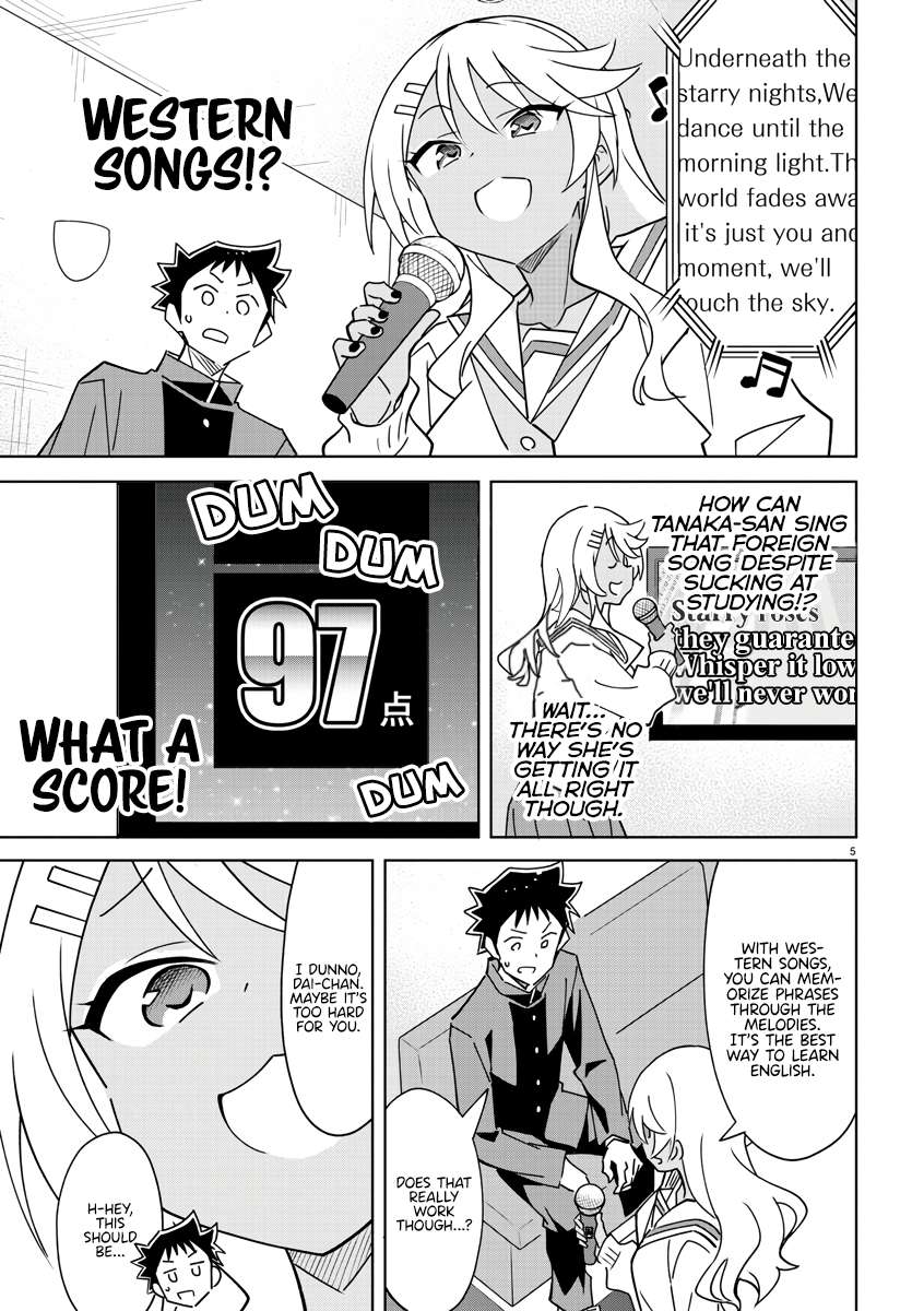 Page 5 of Chapter 349