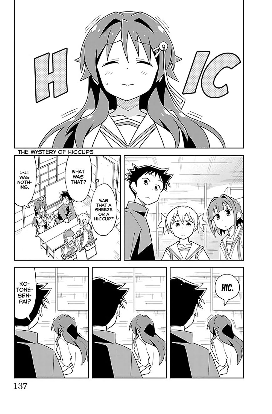 Page 2 of Chapter 35