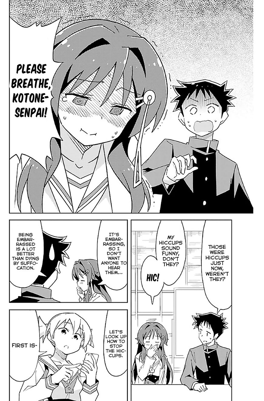 Page 3 of Chapter 35