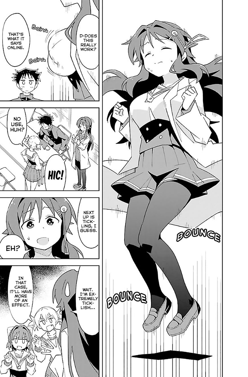 Page 4 of Chapter 35