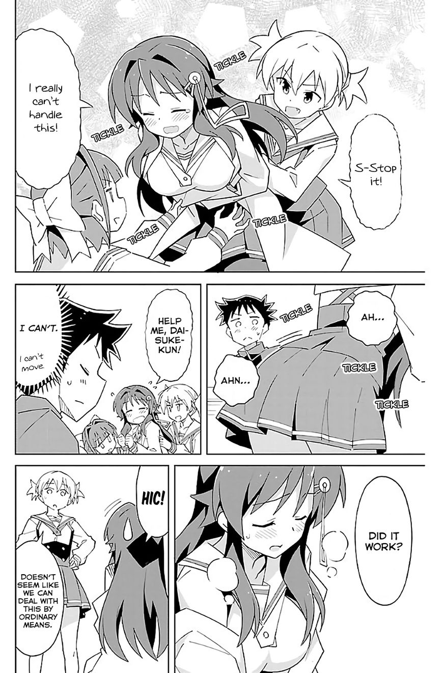 Page 5 of Chapter 35