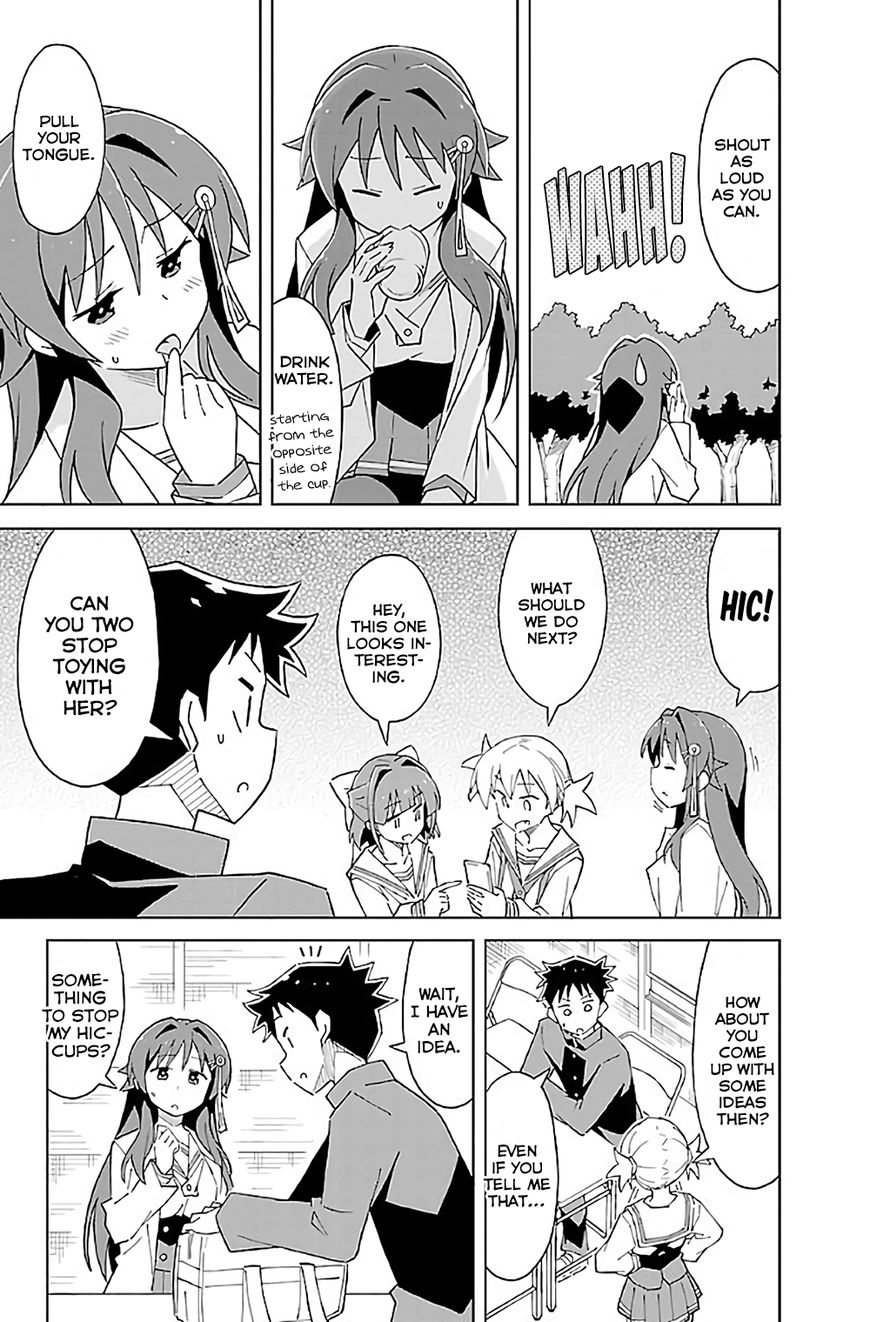 Page 6 of Chapter 35
