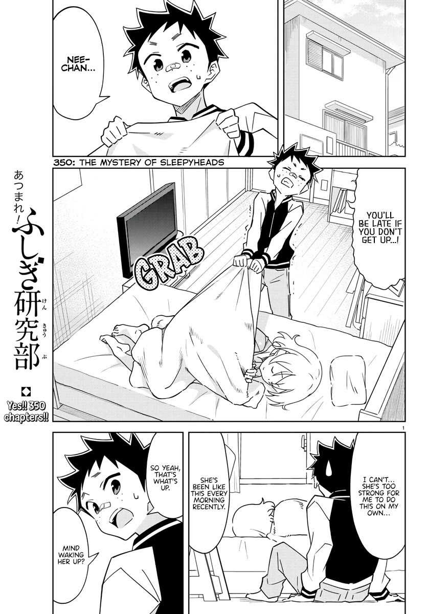 Page 1 of Chapter 350