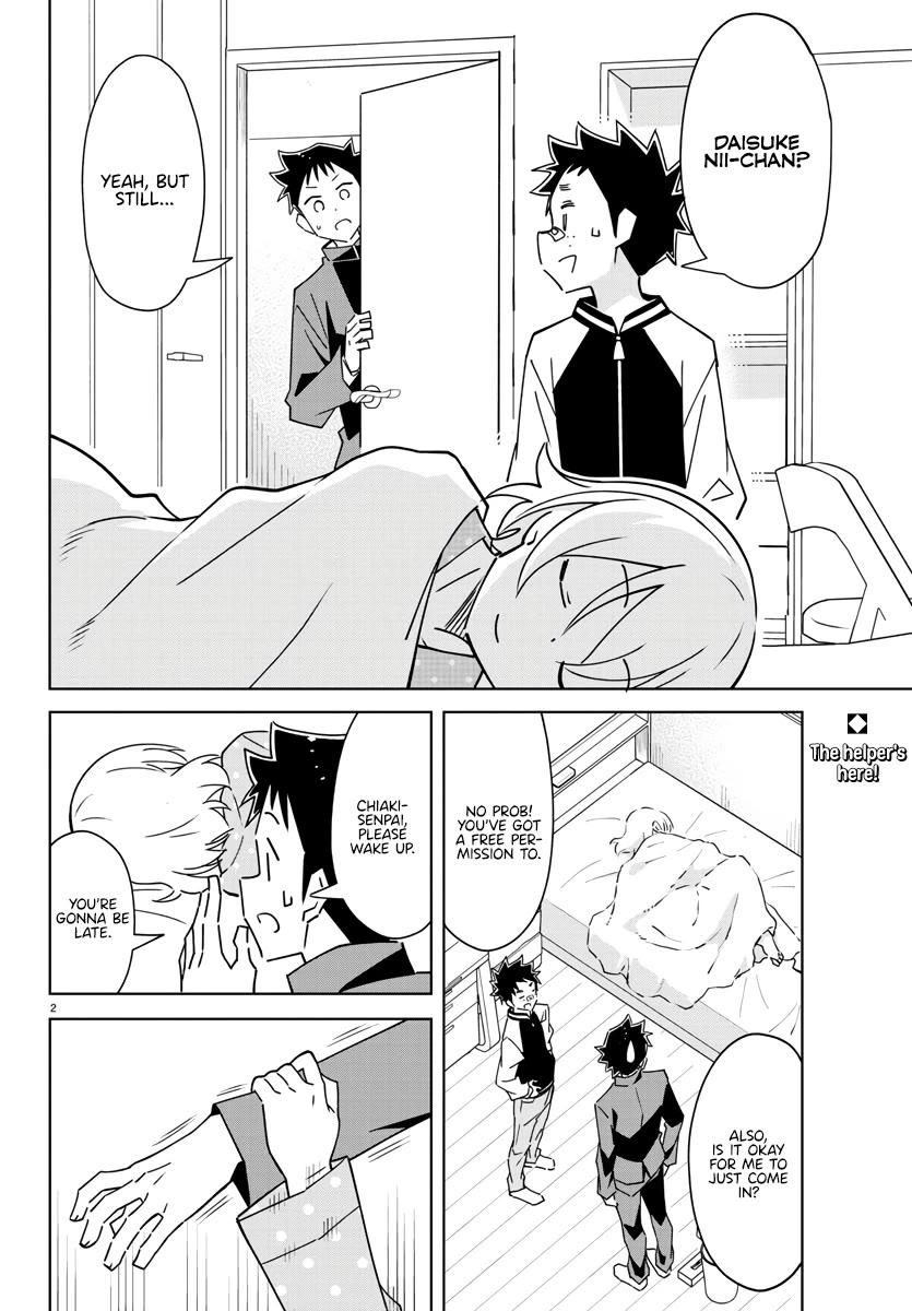Page 2 of Chapter 350