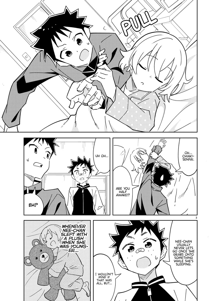 Page 3 of Chapter 350