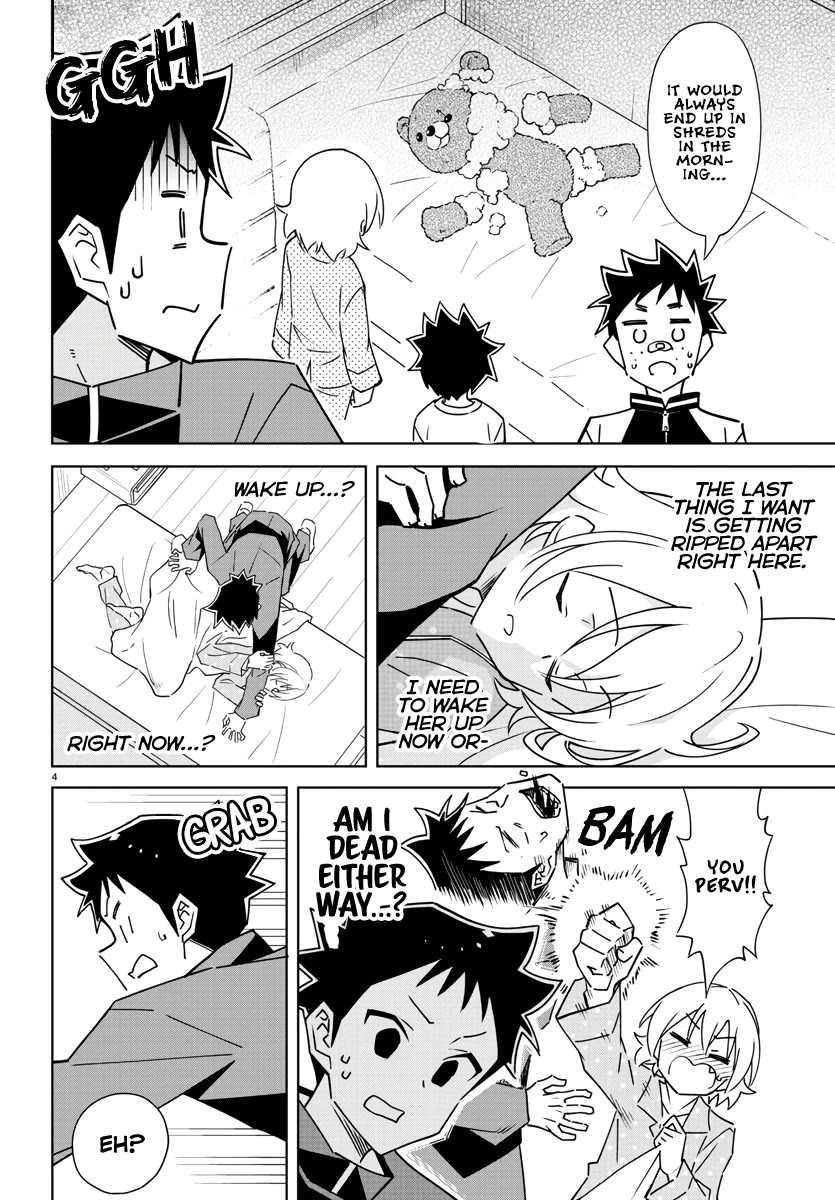 Page 4 of Chapter 350