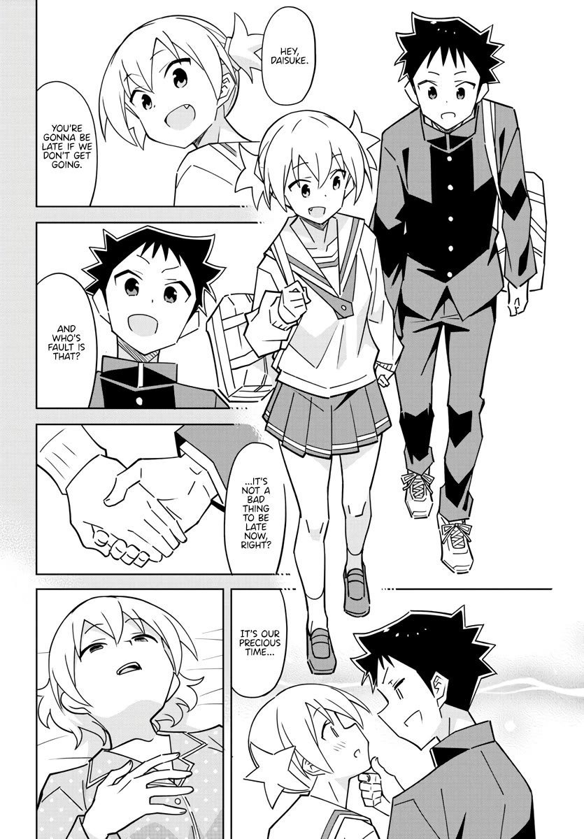 Page 6 of Chapter 350
