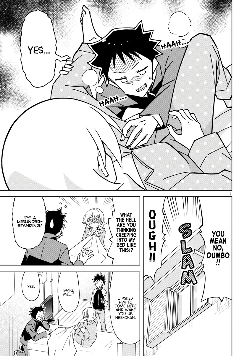 Page 7 of Chapter 350