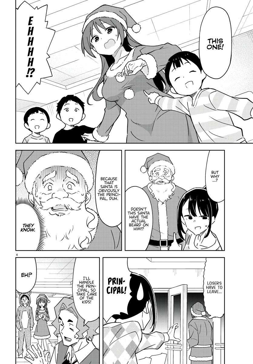 Page 6 of Chapter 351