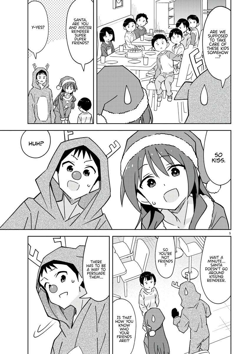 Page 7 of Chapter 351
