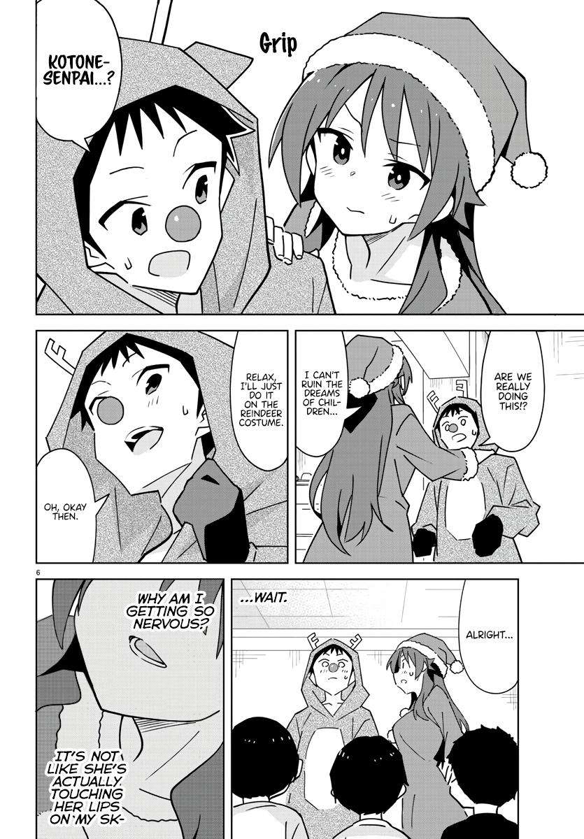 Page 8 of Chapter 351