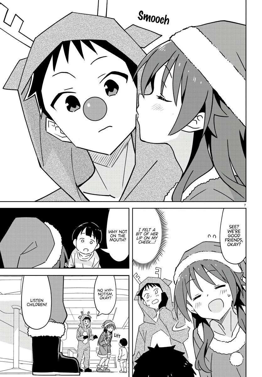 Page 9 of Chapter 351