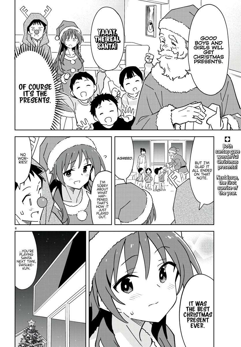 Page 10 of Chapter 351