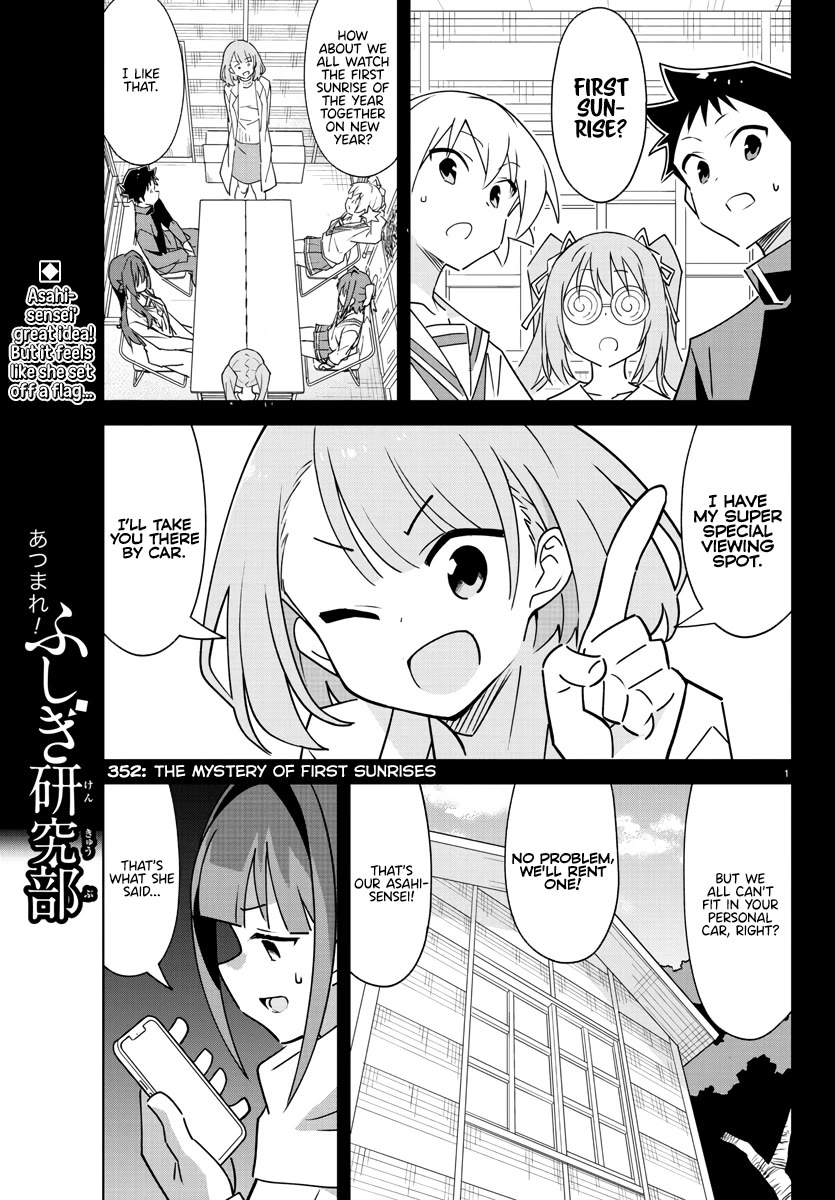 Page 1 of Chapter 352