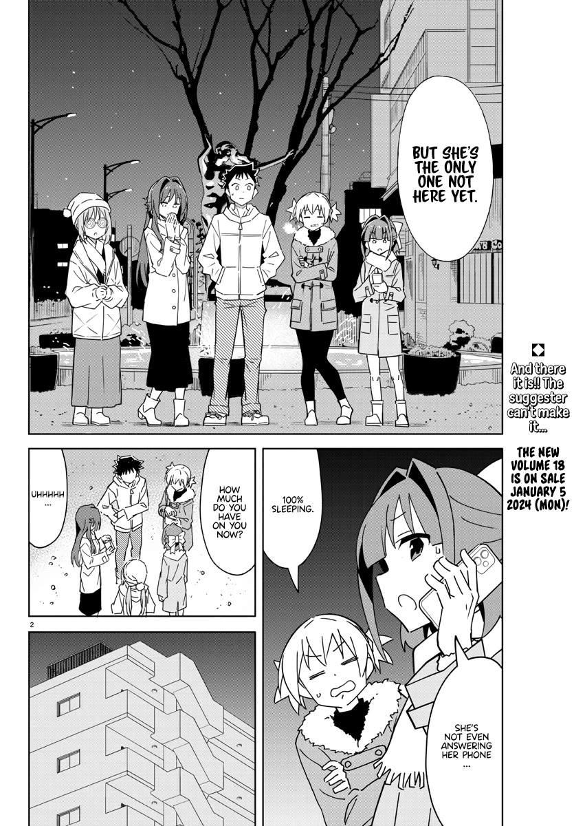 Page 2 of Chapter 352