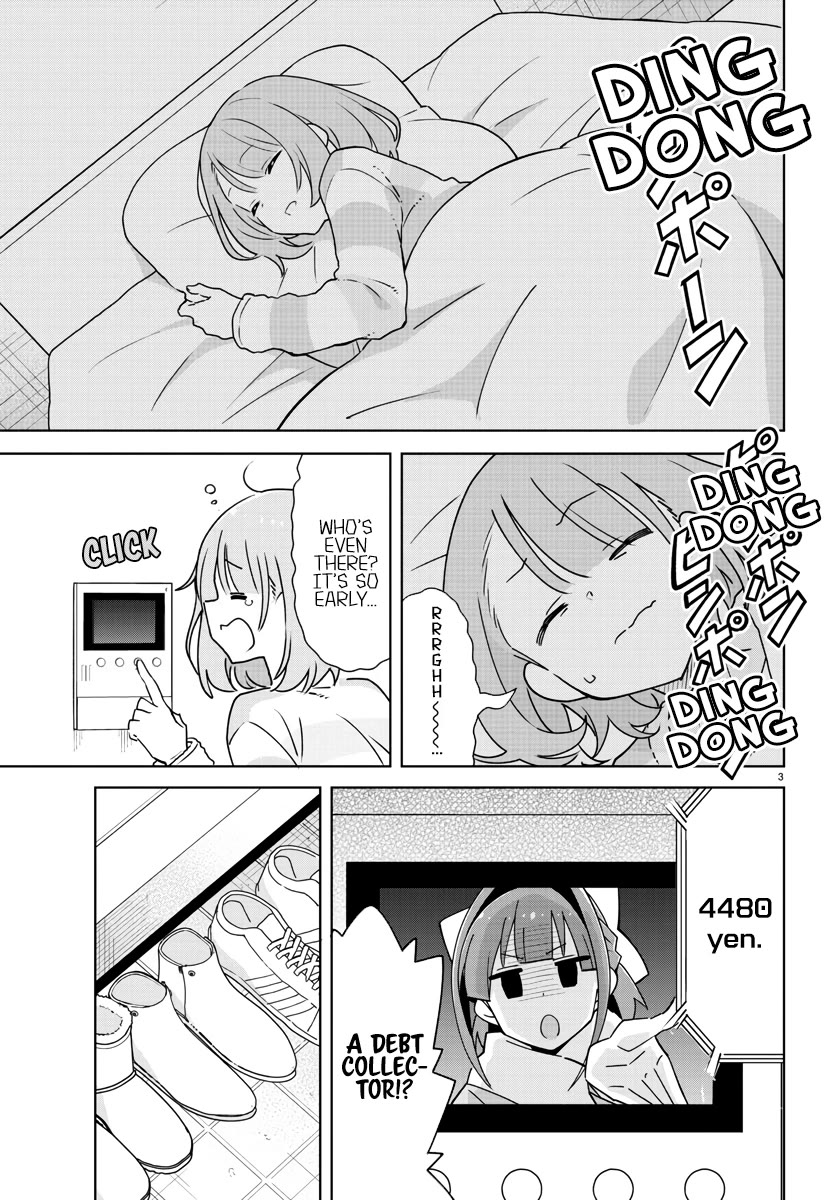 Page 3 of Chapter 352