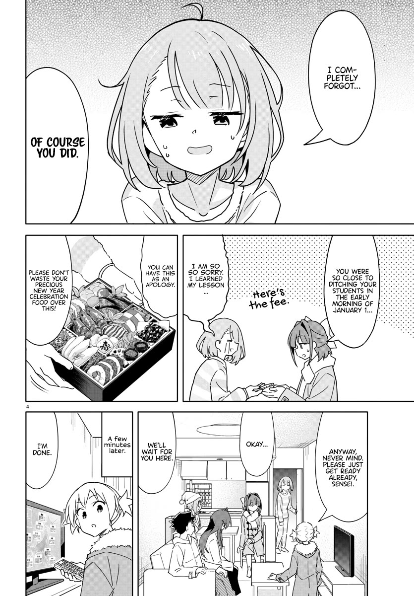 Page 4 of Chapter 352