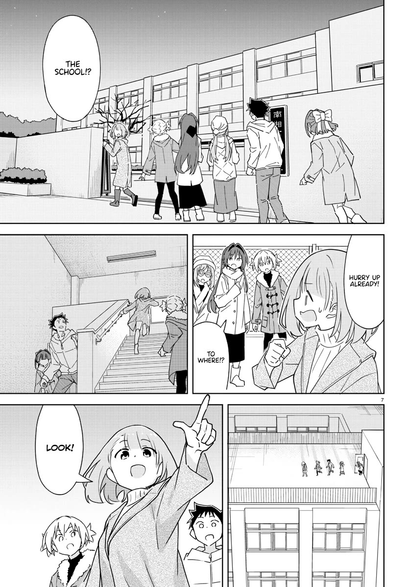Page 7 of Chapter 352