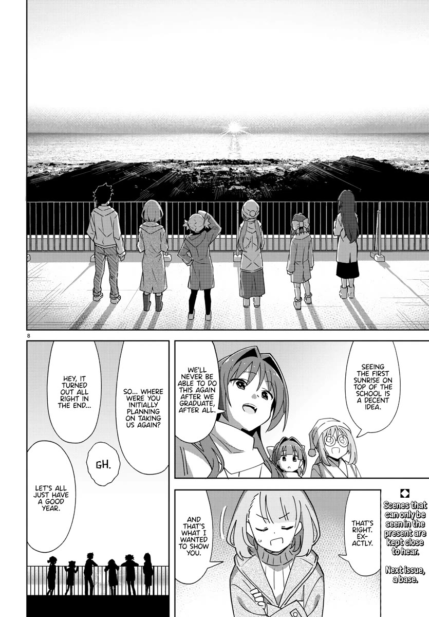 Page 8 of Chapter 352