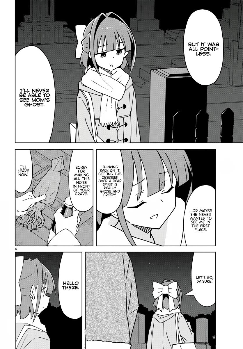 Page 6 of Chapter 353