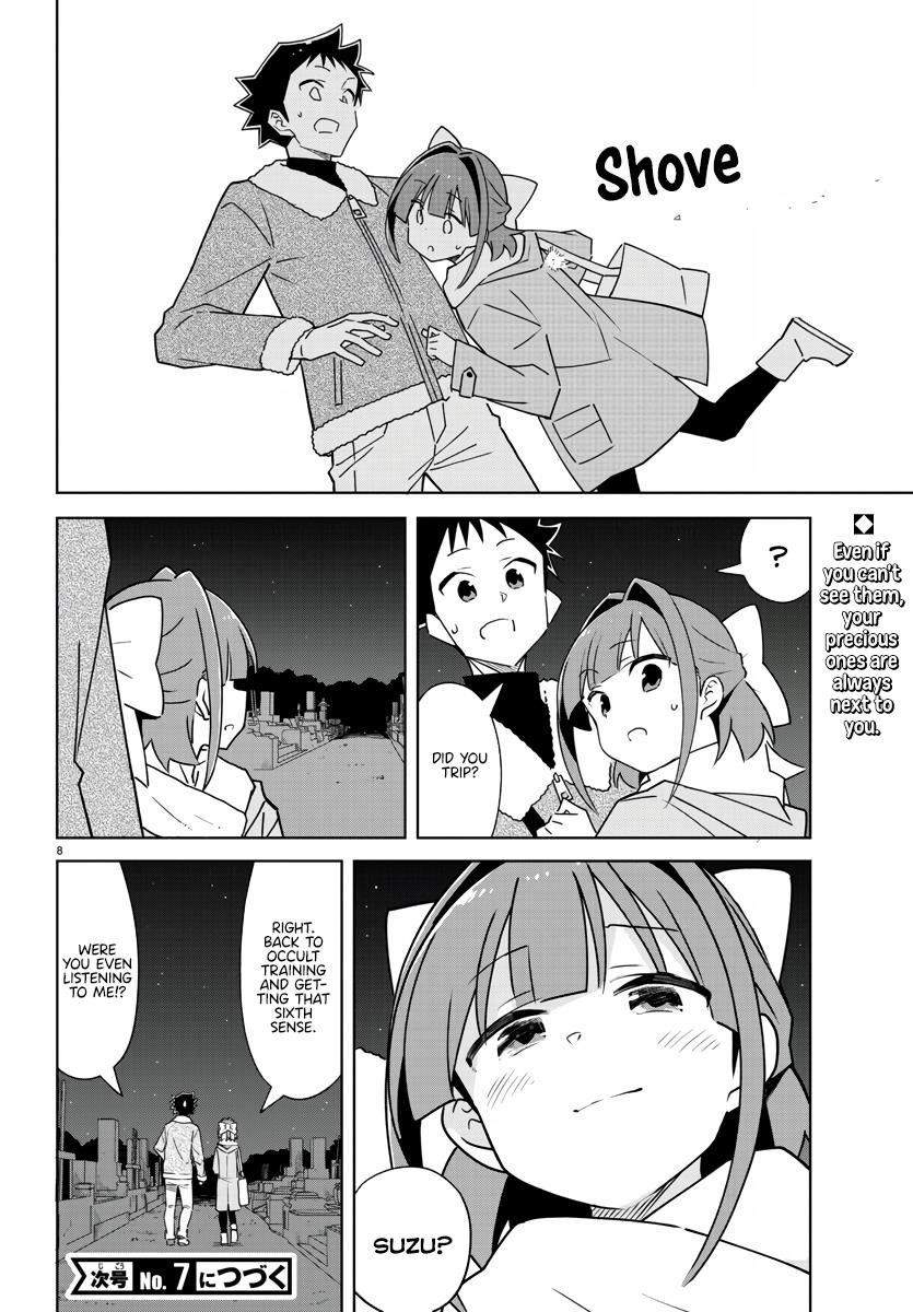 Page 8 of Chapter 353