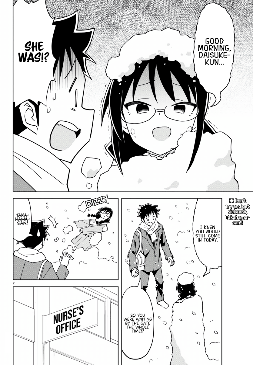 Page 2 of Chapter 354