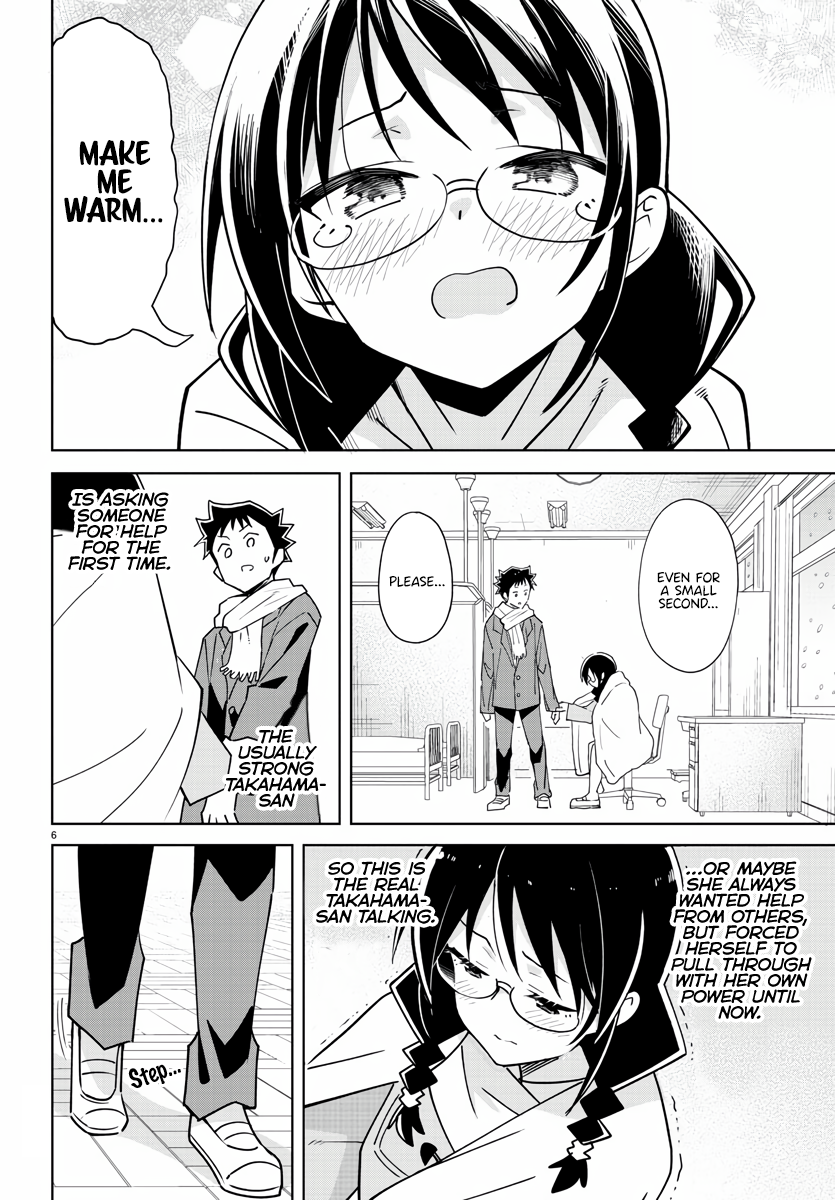 Page 6 of Chapter 354