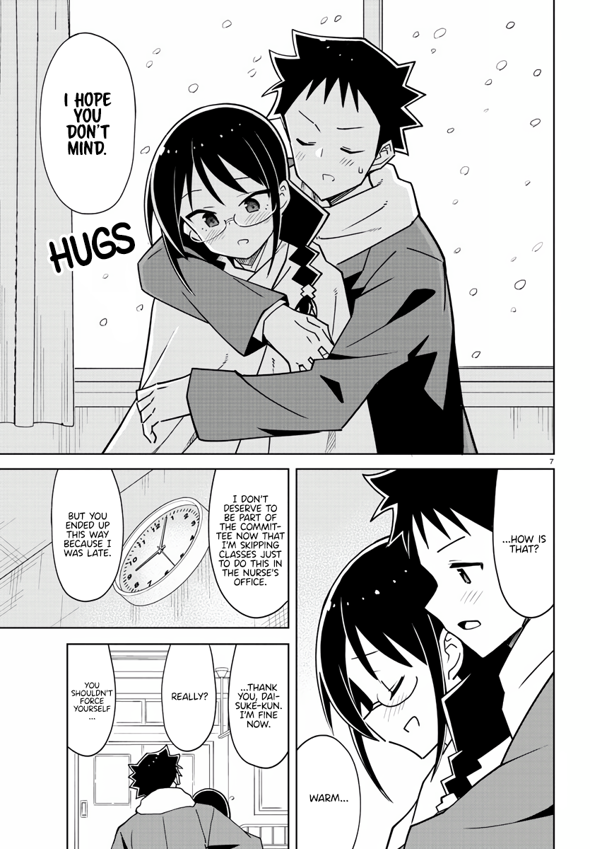 Page 7 of Chapter 354