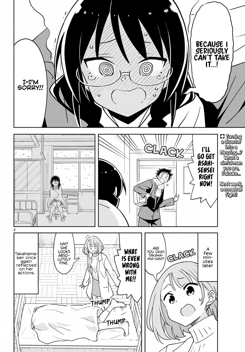 Page 8 of Chapter 354