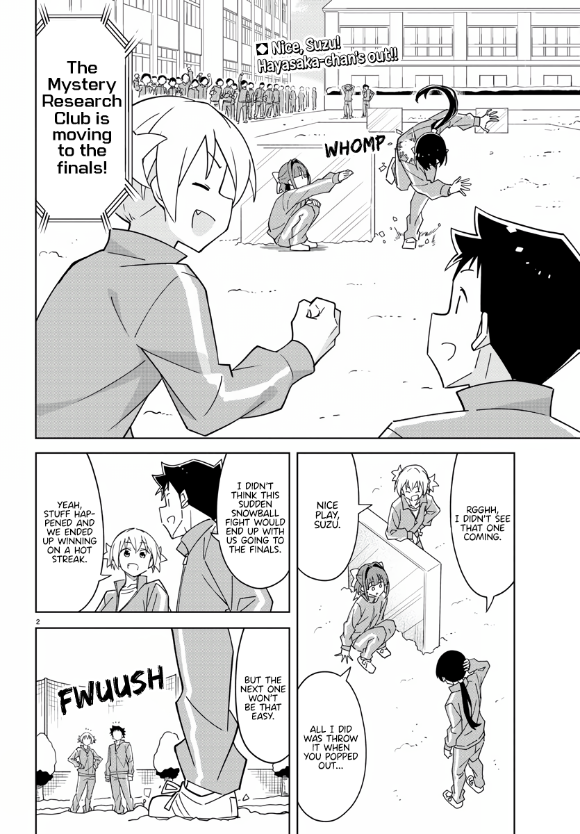 Page 2 of Chapter 355