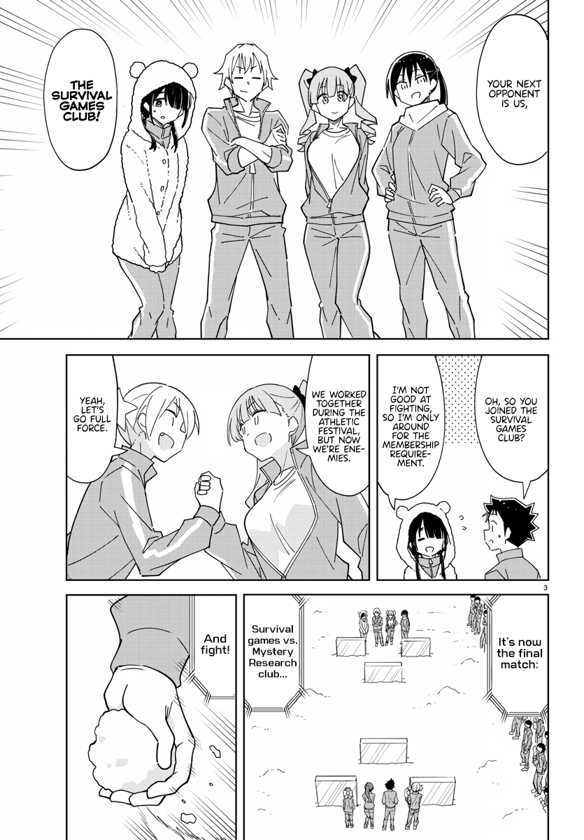 Page 3 of Chapter 355