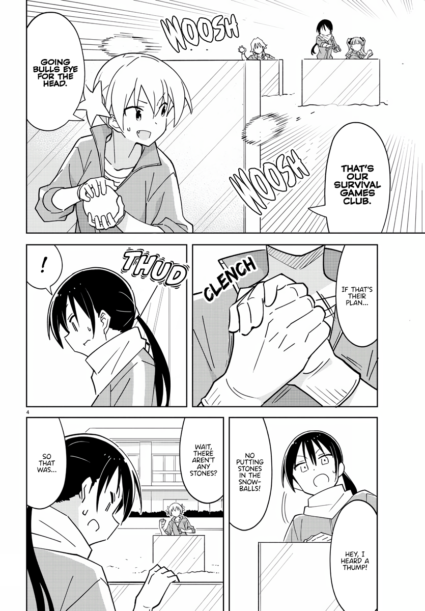 Page 4 of Chapter 355