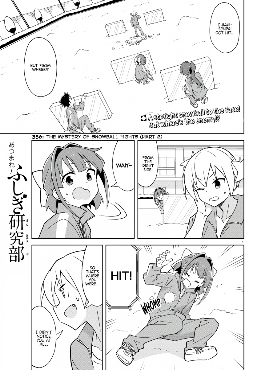 Page 1 of Chapter 356