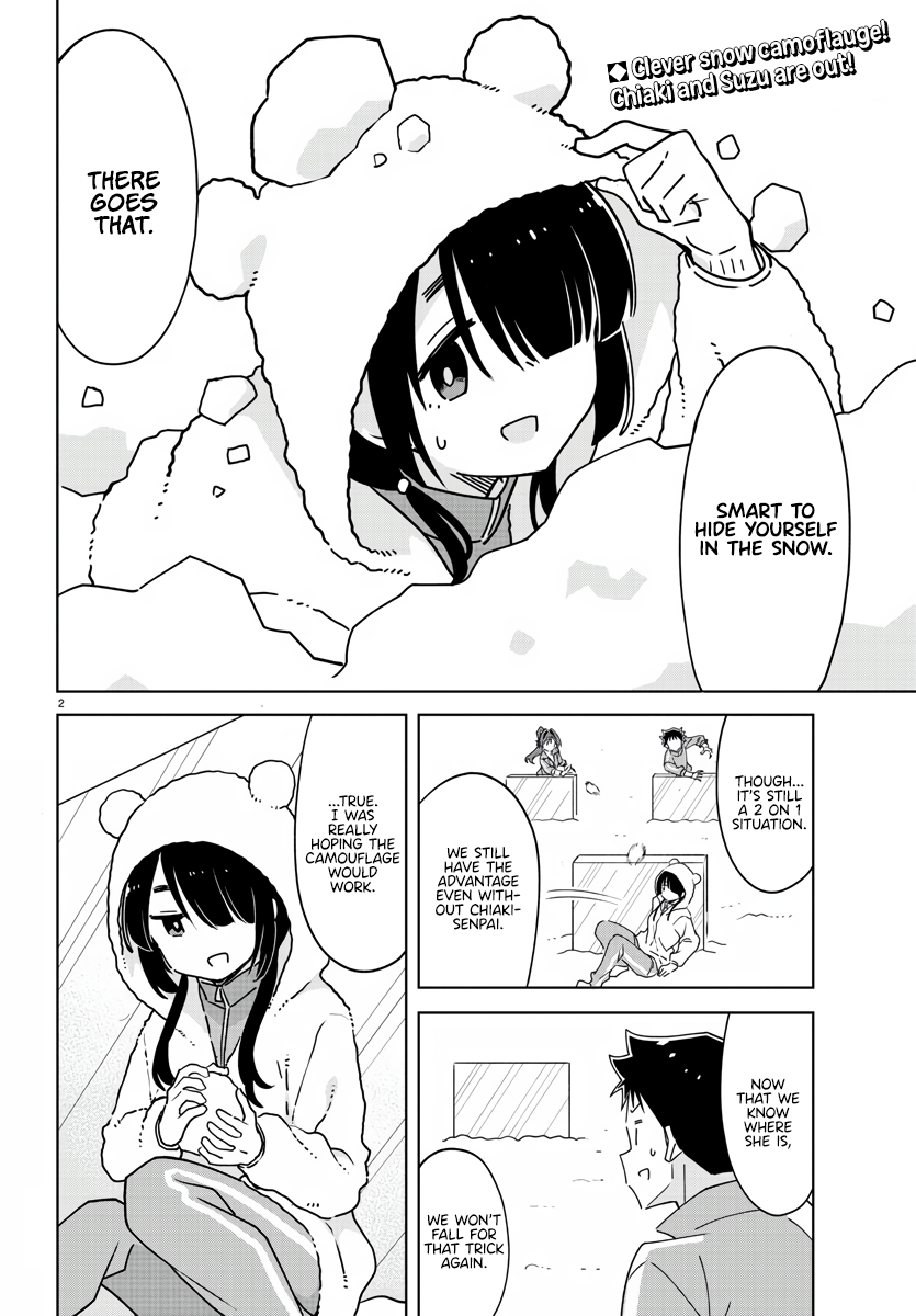 Page 2 of Chapter 356