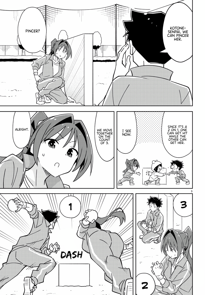 Page 3 of Chapter 356