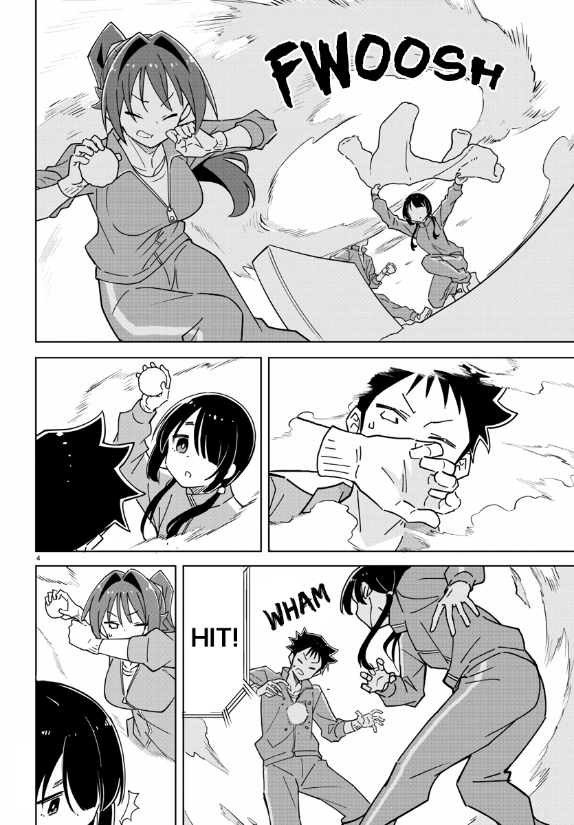 Page 4 of Chapter 356