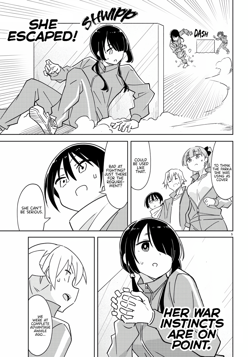 Page 5 of Chapter 356