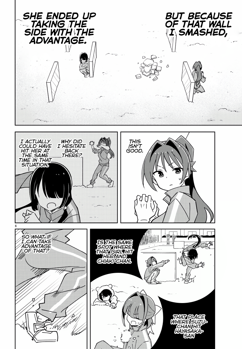 Page 6 of Chapter 356