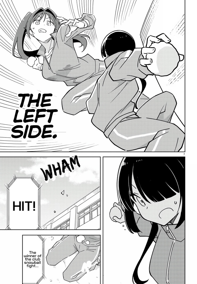 Page 7 of Chapter 356