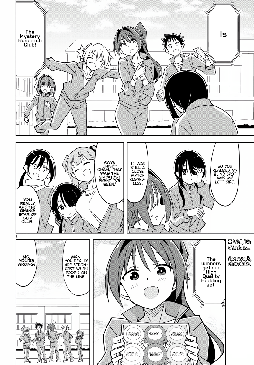 Page 8 of Chapter 356