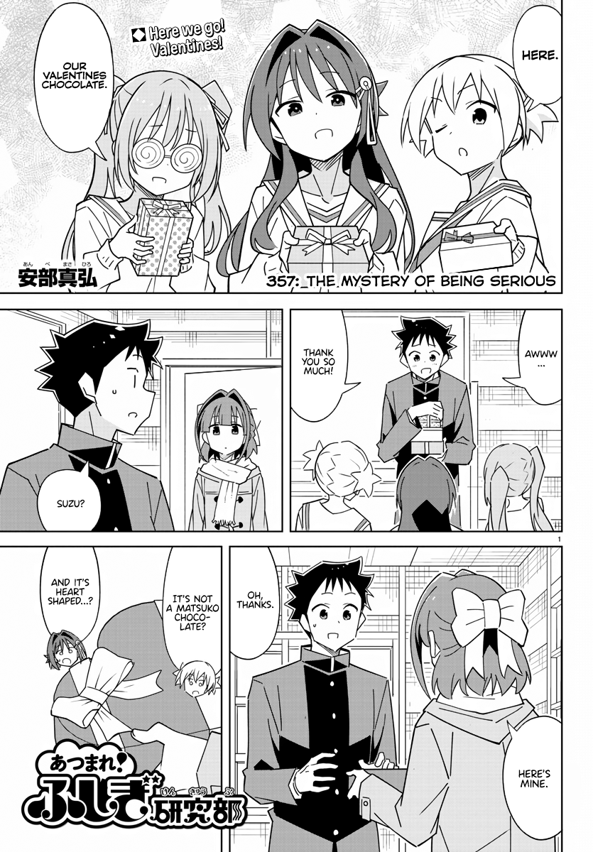 Page 1 of Chapter 357