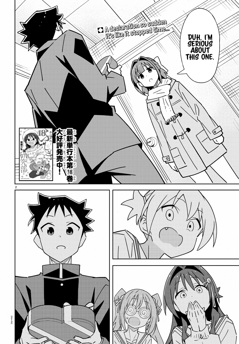 Page 2 of Chapter 357
