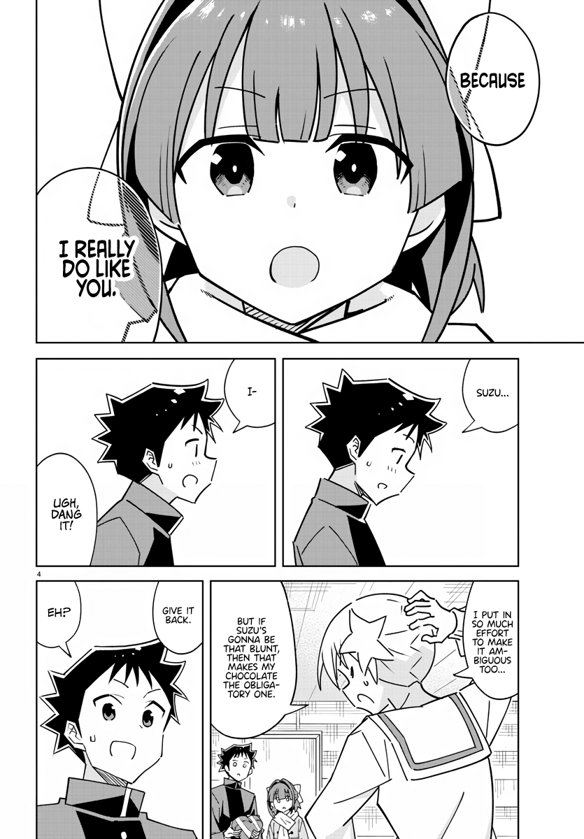 Page 4 of Chapter 357