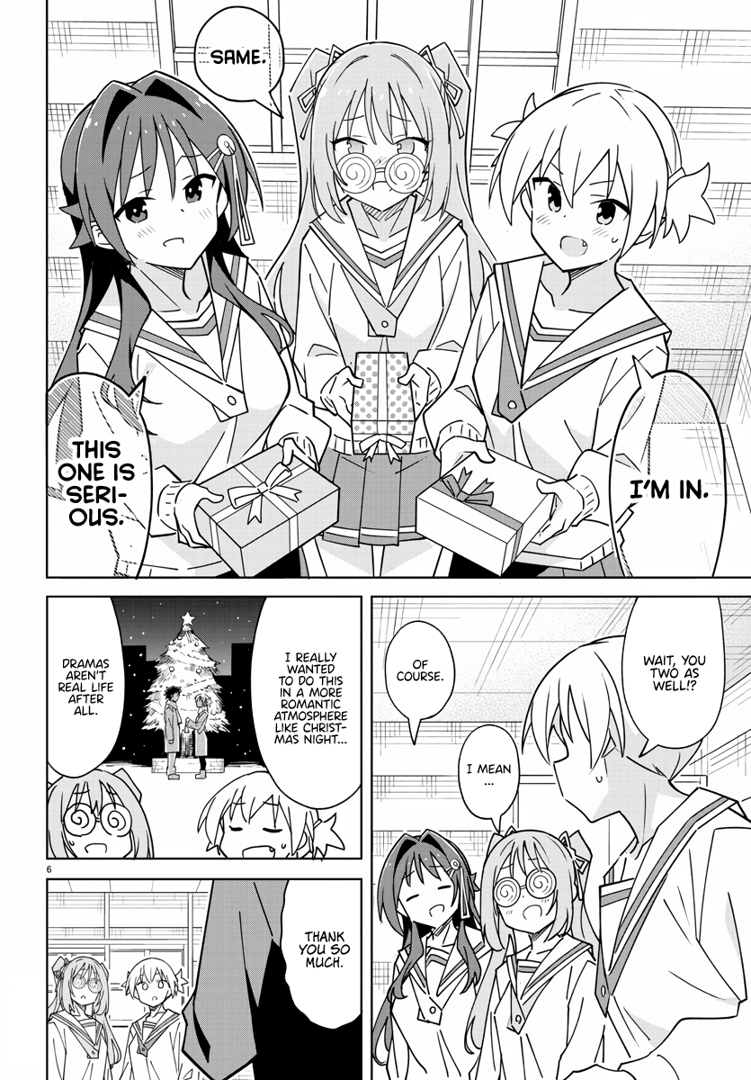 Page 6 of Chapter 357