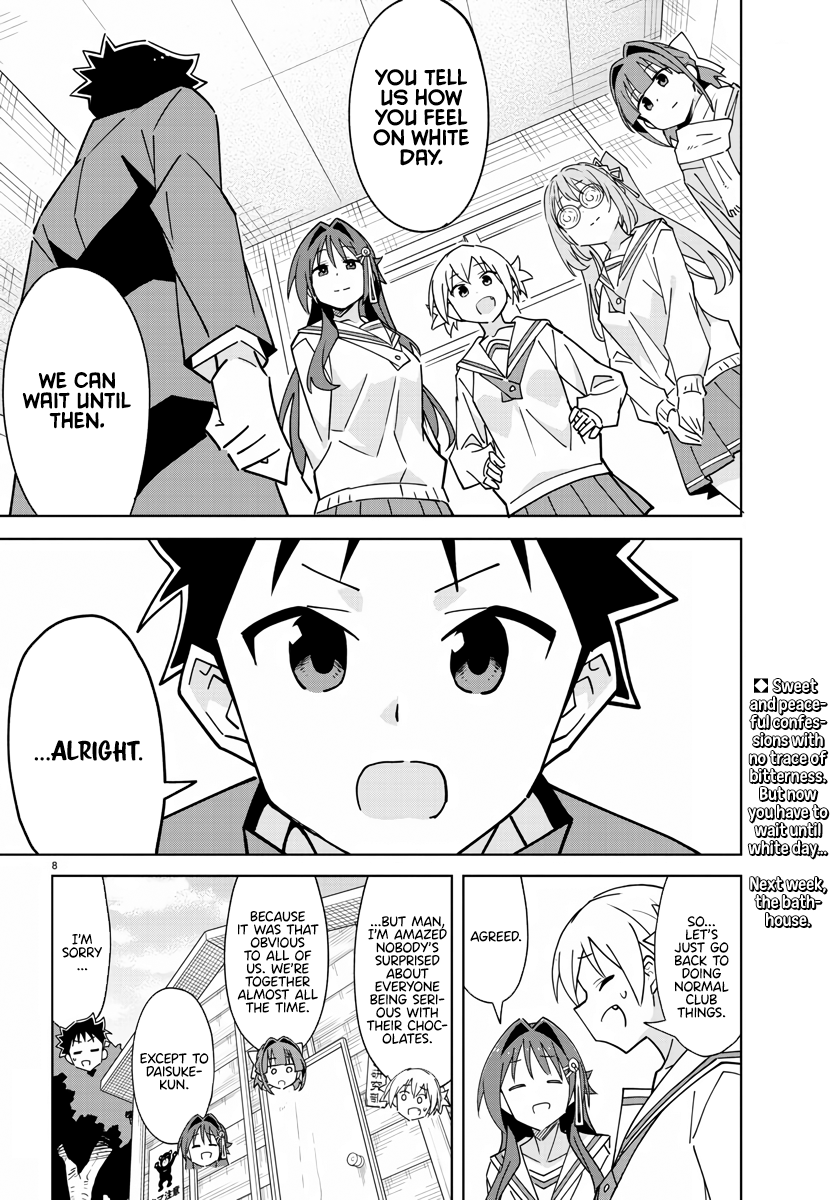 Page 8 of Chapter 357