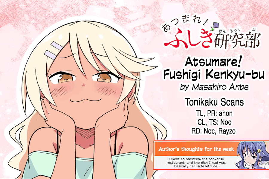 Page 9 of Chapter 357